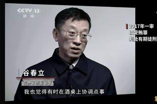 半岛电子官网下载链接安装截图4